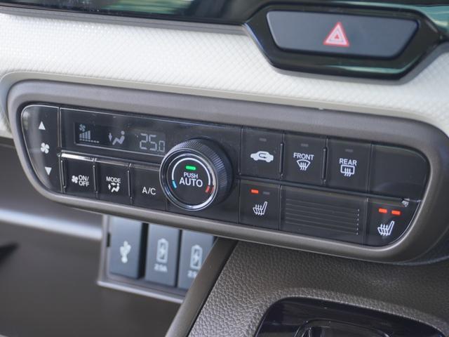 �y�I�[�g�G�A�R���z���D�݂̉��x�ɐݒ肷��Ύ����ŕ��ʂ␁���o���ʒu�Ȃǂ𒲐߂��Ă���܂��B�z���_�J�[�Y���Ђł̓G�A�R���͔[�Ԏ��ɓ_���E�������Ĕ[�Ԃ������܂��B