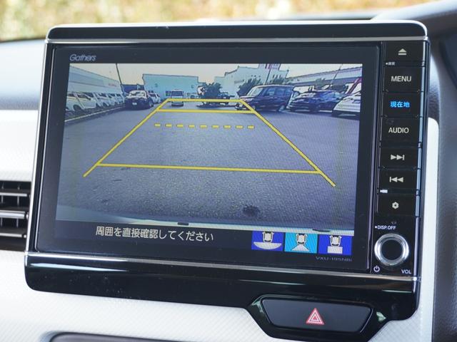 �y���A���C�h�J�����V�X�e���z�R��̕\���Ō���m�F���T�|�[�g�B�Z���N�g���o�[���u�q�v�̈ʒu�ɓ����ƃJ�����f���ɐ؂�ւ��B�m�[�}���r���[�ł͏]���̃��A�J�����Ɠ��l�̕W���I�ȃr���[�ŕ\�����܂��B