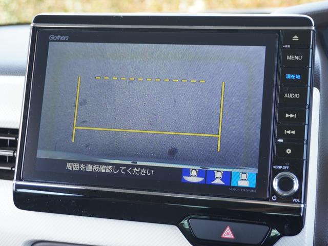 �y�g�b�v�_�E���r���[�z�^�ォ�猩���낵���悤�Ȏ���͈͂̃r���[�B��~�ʒu�Ƌ��������݂͂₷���\���A�K�C�h���̃T�|�[�g�Œ��Ԃ����S�ł��B