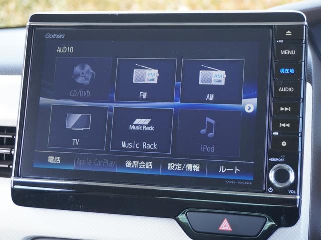 �y�e���r�����\�z�e���r�������\�ł��B���߂��̃z���_�J�[�Y���Ђ܂ł��z�����������B