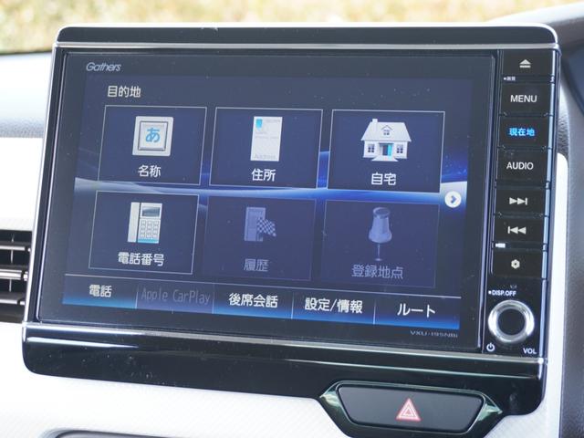 ���z���_�����i�r�����߂Ă̏ꏊ���i�r�Q�[�V���������ē��I�y�������s���T�|�[�g���܂��B