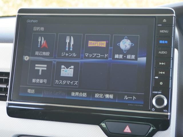 ���z���_�����i�r�����߂Ă̏ꏊ���i�r�Q�[�V���������ē��I�y�������s���T�|�[�g���܂��B