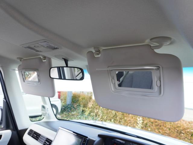 �y�o�j�e�B�~���[�z�^�]�ȁA����ȋ��ɃT���o�C�U�[�Ƀo�j�e�B�~���[�𑕔��B