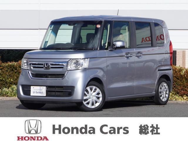 �y�Ј��ꓯ�A�����X�����҂����Ă���܂��z�Ō�܂ł����������肪�Ƃ��������܂��B�z���_�J�[�Y���Ђł͌��C�Ŗ��邢�X�^�b�t���F�l�̂����X��S���炨�҂����Ă���܂��B