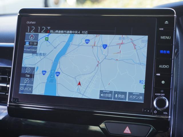 Ｎ－ＢＯＸカスタム Ｌターボ　ワンオーナー　禁煙車　８インチインターナビ　ドラレコ　バックカメラ　シートヒーター　障害物センサ　パドルシフト　アダプティブクルーズコントロール　ＴＶ　Ｂｌｕｅｔｏｏｔｈ　１５インチ純正アルミホイール（5枚目）