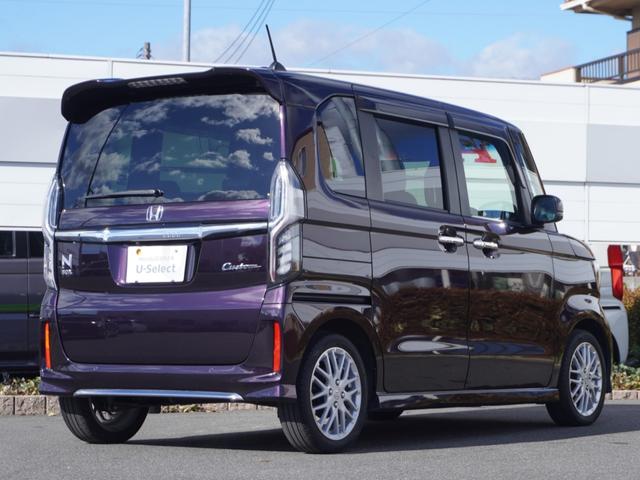 Ｎ－ＢＯＸカスタム Ｌターボ　ワンオーナー　禁煙車　８インチインターナビ　ドラレコ　バックカメラ　シートヒーター　障害物センサ　パドルシフト　アダプティブクルーズコントロール　ＴＶ　Ｂｌｕｅｔｏｏｔｈ　１５インチ純正アルミホイール（14枚目）