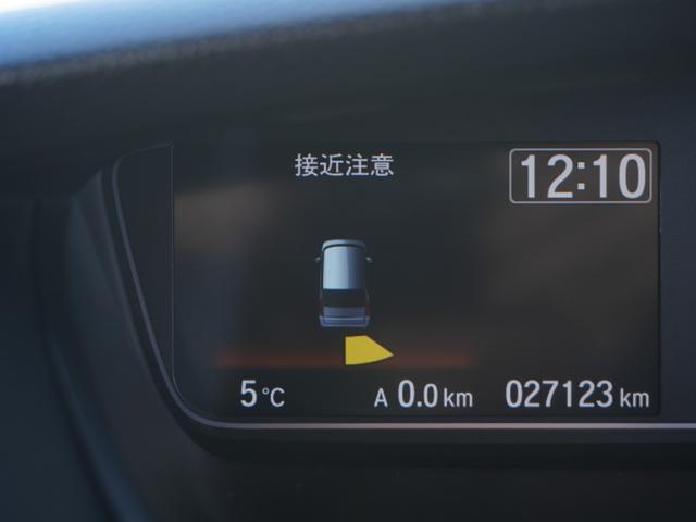 Ｎ－ＢＯＸカスタム Ｌターボ　ワンオーナー　禁煙車　８インチインターナビ　ドラレコ　バックカメラ　シートヒーター　障害物センサ　パドルシフト　アダプティブクルーズコントロール　ＴＶ　Ｂｌｕｅｔｏｏｔｈ　１５インチ純正アルミホイール（20枚目）