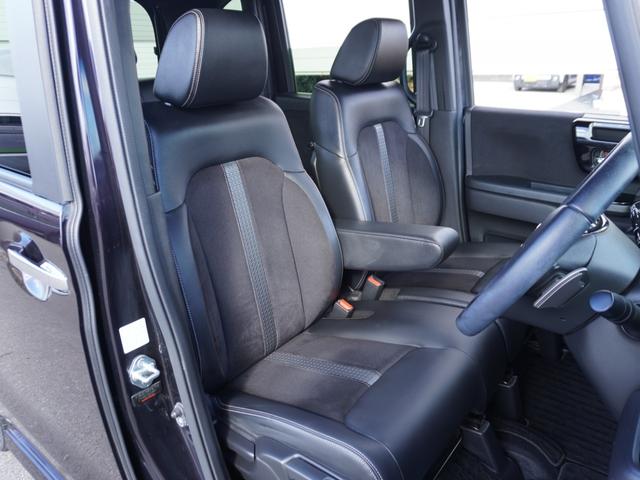 Ｎ－ＢＯＸカスタム Ｌターボ　ワンオーナー　禁煙車　８インチインターナビ　ドラレコ　バックカメラ　シートヒーター　障害物センサ　パドルシフト　アダプティブクルーズコントロール　ＴＶ　Ｂｌｕｅｔｏｏｔｈ　１５インチ純正アルミホイール（31枚目）