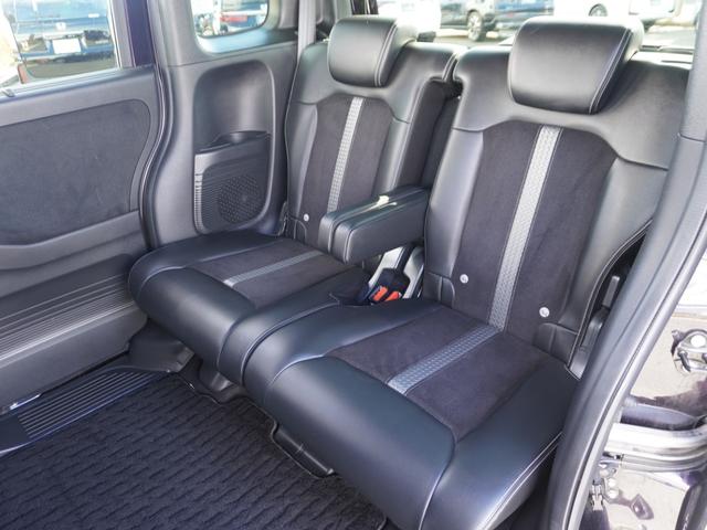 Ｎ－ＢＯＸカスタム Ｌターボ　ワンオーナー　禁煙車　８インチインターナビ　ドラレコ　バックカメラ　シートヒーター　障害物センサ　パドルシフト　アダプティブクルーズコントロール　ＴＶ　Ｂｌｕｅｔｏｏｔｈ　１５インチ純正アルミホイール（34枚目）