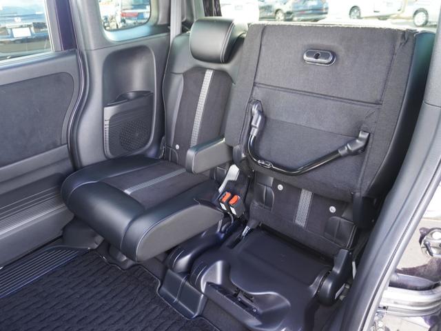 Ｎ－ＢＯＸカスタム Ｌターボ　ワンオーナー　禁煙車　８インチインターナビ　ドラレコ　バックカメラ　シートヒーター　障害物センサ　パドルシフト　アダプティブクルーズコントロール　ＴＶ　Ｂｌｕｅｔｏｏｔｈ　１５インチ純正アルミホイール（35枚目）