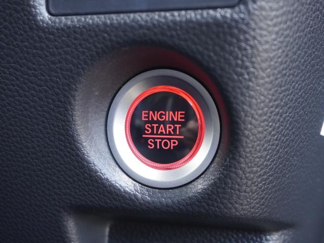 Ｎ－ＢＯＸカスタム Ｌターボ　ワンオーナー　禁煙車　８インチインターナビ　ドラレコ　バックカメラ　シートヒーター　障害物センサ　パドルシフト　アダプティブクルーズコントロール　ＴＶ　Ｂｌｕｅｔｏｏｔｈ　１５インチ純正アルミホイール（54枚目）