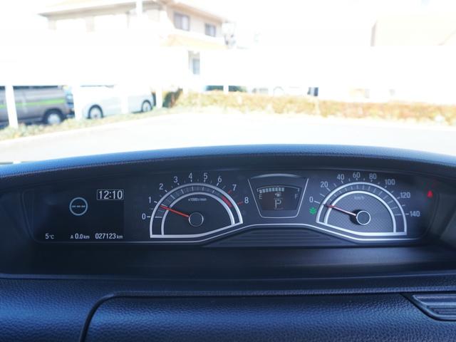 Ｎ－ＢＯＸカスタム Ｌターボ　ワンオーナー　禁煙車　８インチインターナビ　ドラレコ　バックカメラ　シートヒーター　障害物センサ　パドルシフト　アダプティブクルーズコントロール　ＴＶ　Ｂｌｕｅｔｏｏｔｈ　１５インチ純正アルミホイール（60枚目）