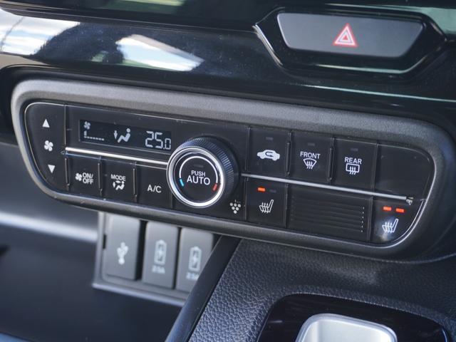 Ｎ－ＢＯＸカスタム Ｌターボ　ワンオーナー　禁煙車　８インチインターナビ　ドラレコ　バックカメラ　シートヒーター　障害物センサ　パドルシフト　アダプティブクルーズコントロール　ＴＶ　Ｂｌｕｅｔｏｏｔｈ　１５インチ純正アルミホイール（66枚目）