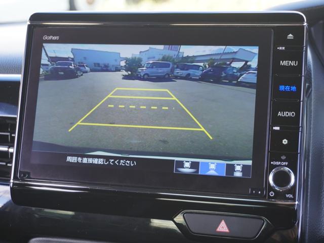 Ｎ－ＢＯＸカスタム Ｌターボ　ワンオーナー　禁煙車　８インチインターナビ　ドラレコ　バックカメラ　シートヒーター　障害物センサ　パドルシフト　アダプティブクルーズコントロール　ＴＶ　Ｂｌｕｅｔｏｏｔｈ　１５インチ純正アルミホイール（71枚目）