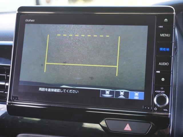 Ｎ－ＢＯＸカスタム Ｌターボ　ワンオーナー　禁煙車　８インチインターナビ　ドラレコ　バックカメラ　シートヒーター　障害物センサ　パドルシフト　アダプティブクルーズコントロール　ＴＶ　Ｂｌｕｅｔｏｏｔｈ　１５インチ純正アルミホイール（72枚目）