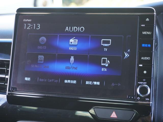 Ｎ－ＢＯＸカスタム Ｌターボ　ワンオーナー　禁煙車　８インチインターナビ　ドラレコ　バックカメラ　シートヒーター　障害物センサ　パドルシフト　アダプティブクルーズコントロール　ＴＶ　Ｂｌｕｅｔｏｏｔｈ　１５インチ純正アルミホイール（73枚目）