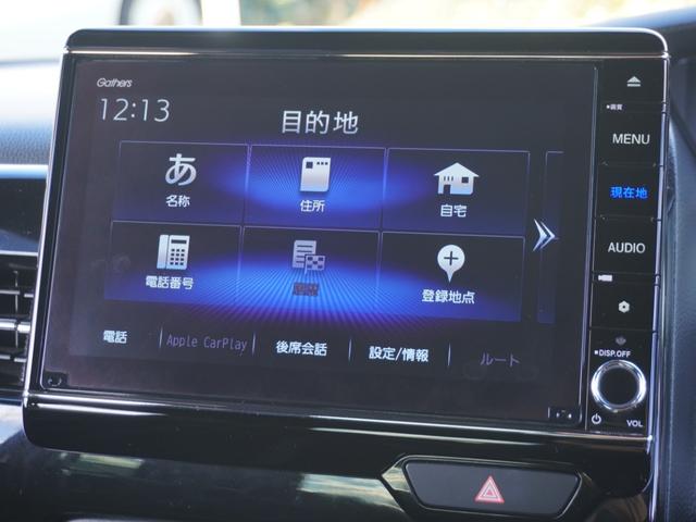 Ｎ－ＢＯＸカスタム Ｌターボ　ワンオーナー　禁煙車　８インチインターナビ　ドラレコ　バックカメラ　シートヒーター　障害物センサ　パドルシフト　アダプティブクルーズコントロール　ＴＶ　Ｂｌｕｅｔｏｏｔｈ　１５インチ純正アルミホイール（74枚目）