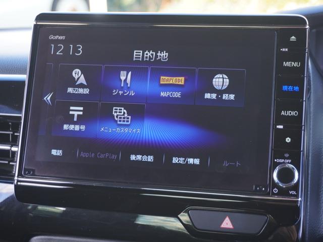 Ｎ－ＢＯＸカスタム Ｌターボ　ワンオーナー　禁煙車　８インチインターナビ　ドラレコ　バックカメラ　シートヒーター　障害物センサ　パドルシフト　アダプティブクルーズコントロール　ＴＶ　Ｂｌｕｅｔｏｏｔｈ　１５インチ純正アルミホイール（75枚目）