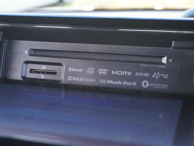 Ｎ－ＢＯＸカスタム Ｌターボ　ワンオーナー　禁煙車　８インチインターナビ　ドラレコ　バックカメラ　シートヒーター　障害物センサ　パドルシフト　アダプティブクルーズコントロール　ＴＶ　Ｂｌｕｅｔｏｏｔｈ　１５インチ純正アルミホイール（76枚目）