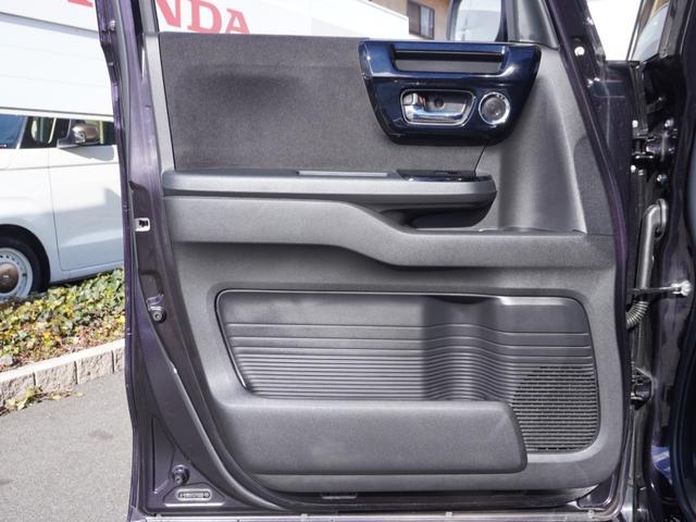 Ｎ－ＢＯＸカスタム Ｌターボ　ワンオーナー　禁煙車　８インチインターナビ　ドラレコ　バックカメラ　シートヒーター　障害物センサ　パドルシフト　アダプティブクルーズコントロール　ＴＶ　Ｂｌｕｅｔｏｏｔｈ　１５インチ純正アルミホイール（78枚目）