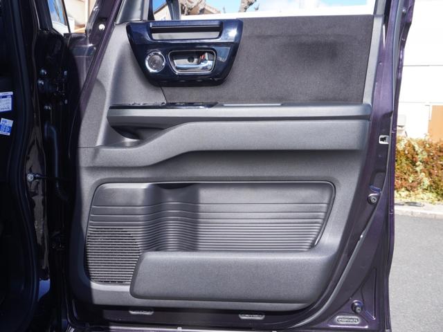 Ｎ－ＢＯＸカスタム Ｌターボ　ワンオーナー　禁煙車　８インチインターナビ　ドラレコ　バックカメラ　シートヒーター　障害物センサ　パドルシフト　アダプティブクルーズコントロール　ＴＶ　Ｂｌｕｅｔｏｏｔｈ　１５インチ純正アルミホイール（79枚目）
