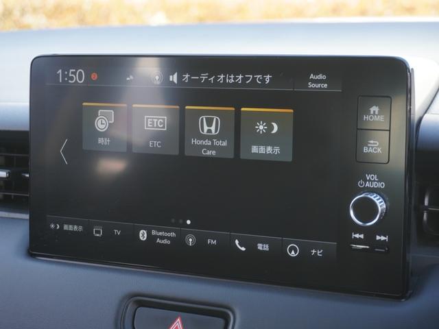 ヴェゼル ｅ：ＨＥＶＺ　ワンオーナー　禁煙　ＨｏｎｄａＣＯＮＮＥＣＴディスプレー　前後ドラレコ　バックカメラ　ＥＴＣ２．０　ブラインドスポットモニター　アダプティブクルーズコントロール　シートヒーター　ステアリングヒーター（32枚目）