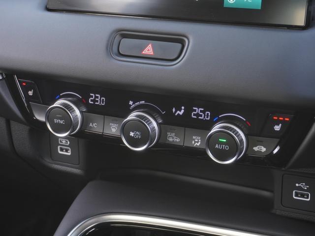 ヴェゼル ｅ：ＨＥＶＺ　ワンオーナー　禁煙　ＨｏｎｄａＣＯＮＮＥＣＴディスプレー　前後ドラレコ　バックカメラ　ＥＴＣ２．０　ブラインドスポットモニター　アダプティブクルーズコントロール　シートヒーター　ステアリングヒーター（68枚目）