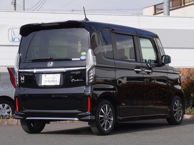 Ｎ－ＢＯＸカスタム Ｌ　ワンオーナー　禁煙車　ＫＥＮＷＯＯＤ８インチナビ　バックカメラ　ドラレコ　ＥＴＣ　シートヒーター　アダプティブクルーズコントロール　片側電動スライドドア　Ｂｌｕｅｔｏｏｔｈ　フルセグＴＶ　ＤＶＤ　ＡＣ（21枚目）