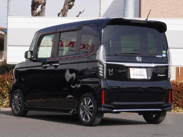 Ｎ－ＢＯＸカスタム Ｌ　ワンオーナー　禁煙車　ＫＥＮＷＯＯＤ８インチナビ　バックカメラ　ドラレコ　ＥＴＣ　シートヒーター　アダプティブクルーズコントロール　片側電動スライドドア　Ｂｌｕｅｔｏｏｔｈ　フルセグＴＶ　ＤＶＤ　ＡＣ（22枚目）