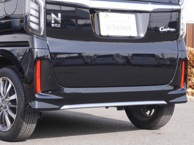 Ｎ－ＢＯＸカスタム Ｌ　ワンオーナー　禁煙車　ＫＥＮＷＯＯＤ８インチナビ　バックカメラ　ドラレコ　ＥＴＣ　シートヒーター　アダプティブクルーズコントロール　片側電動スライドドア　Ｂｌｕｅｔｏｏｔｈ　フルセグＴＶ　ＤＶＤ　ＡＣ（23枚目）