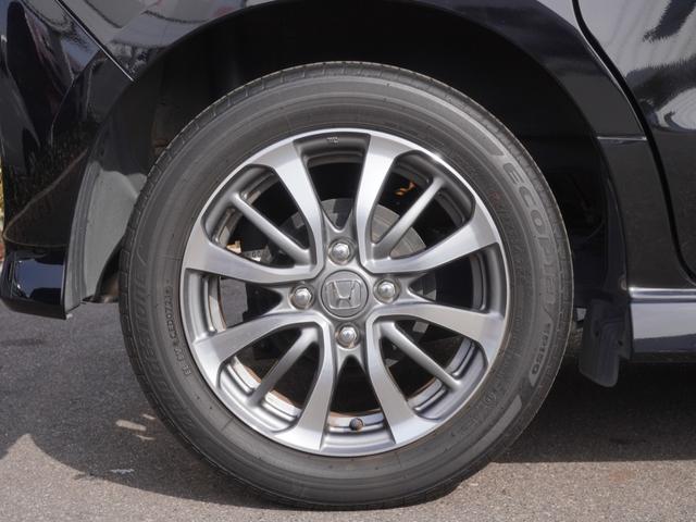 Ｎ－ＢＯＸカスタム Ｌ　ワンオーナー　禁煙車　ＫＥＮＷＯＯＤ８インチナビ　バックカメラ　ドラレコ　ＥＴＣ　シートヒーター　アダプティブクルーズコントロール　片側電動スライドドア　Ｂｌｕｅｔｏｏｔｈ　フルセグＴＶ　ＤＶＤ　ＡＣ（24枚目）