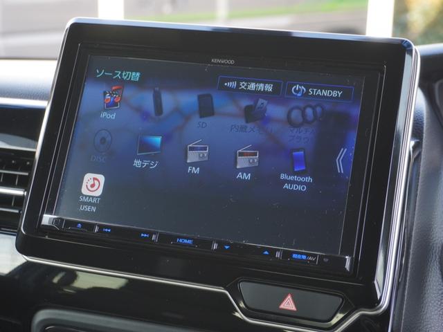 Ｎ－ＢＯＸカスタム Ｌ　ワンオーナー　禁煙車　ＫＥＮＷＯＯＤ８インチナビ　バックカメラ　ドラレコ　ＥＴＣ　シートヒーター　アダプティブクルーズコントロール　片側電動スライドドア　Ｂｌｕｅｔｏｏｔｈ　フルセグＴＶ　ＤＶＤ　ＡＣ（29枚目）