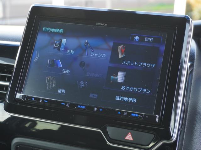 Ｎ－ＢＯＸカスタム Ｌ　ワンオーナー　禁煙車　ＫＥＮＷＯＯＤ８インチナビ　バックカメラ　ドラレコ　ＥＴＣ　シートヒーター　アダプティブクルーズコントロール　片側電動スライドドア　Ｂｌｕｅｔｏｏｔｈ　フルセグＴＶ　ＤＶＤ　ＡＣ（30枚目）
