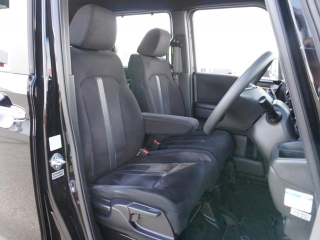 Ｎ－ＢＯＸカスタム Ｌ　ワンオーナー　禁煙車　ＫＥＮＷＯＯＤ８インチナビ　バックカメラ　ドラレコ　ＥＴＣ　シートヒーター　アダプティブクルーズコントロール　片側電動スライドドア　Ｂｌｕｅｔｏｏｔｈ　フルセグＴＶ　ＤＶＤ　ＡＣ（32枚目）