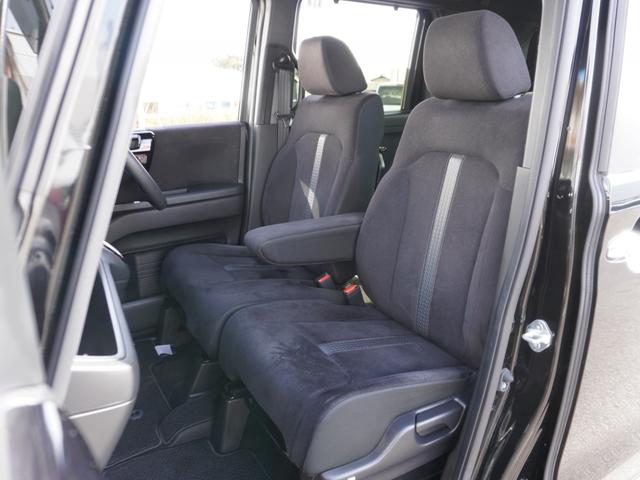 Ｎ－ＢＯＸカスタム Ｌ　ワンオーナー　禁煙車　ＫＥＮＷＯＯＤ８インチナビ　バックカメラ　ドラレコ　ＥＴＣ　シートヒーター　アダプティブクルーズコントロール　片側電動スライドドア　Ｂｌｕｅｔｏｏｔｈ　フルセグＴＶ　ＤＶＤ　ＡＣ（33枚目）