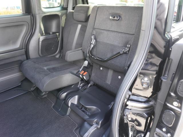 Ｎ－ＢＯＸカスタム Ｌ　ワンオーナー　禁煙車　ＫＥＮＷＯＯＤ８インチナビ　バックカメラ　ドラレコ　ＥＴＣ　シートヒーター　アダプティブクルーズコントロール　片側電動スライドドア　Ｂｌｕｅｔｏｏｔｈ　フルセグＴＶ　ＤＶＤ　ＡＣ（37枚目）