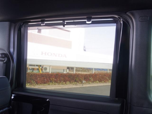 Ｎ－ＢＯＸカスタム Ｌ　ワンオーナー　禁煙車　ＫＥＮＷＯＯＤ８インチナビ　バックカメラ　ドラレコ　ＥＴＣ　シートヒーター　アダプティブクルーズコントロール　片側電動スライドドア　Ｂｌｕｅｔｏｏｔｈ　フルセグＴＶ　ＤＶＤ　ＡＣ（48枚目）