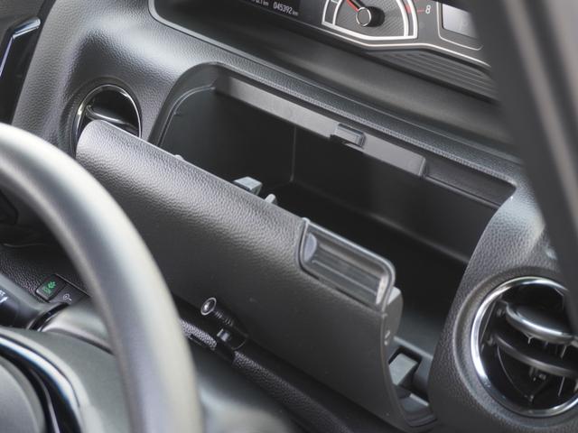 Ｎ－ＢＯＸカスタム Ｌ　ワンオーナー　禁煙車　ＫＥＮＷＯＯＤ８インチナビ　バックカメラ　ドラレコ　ＥＴＣ　シートヒーター　アダプティブクルーズコントロール　片側電動スライドドア　Ｂｌｕｅｔｏｏｔｈ　フルセグＴＶ　ＤＶＤ　ＡＣ（59枚目）