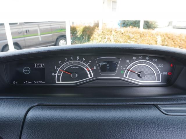 Ｎ－ＢＯＸカスタム Ｌ　ワンオーナー　禁煙車　ＫＥＮＷＯＯＤ８インチナビ　バックカメラ　ドラレコ　ＥＴＣ　シートヒーター　アダプティブクルーズコントロール　片側電動スライドドア　Ｂｌｕｅｔｏｏｔｈ　フルセグＴＶ　ＤＶＤ　ＡＣ（65枚目）