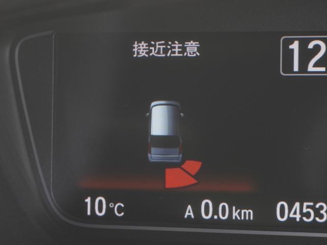 Ｎ－ＢＯＸカスタム Ｌ　ワンオーナー　禁煙車　ＫＥＮＷＯＯＤ８インチナビ　バックカメラ　ドラレコ　ＥＴＣ　シートヒーター　アダプティブクルーズコントロール　片側電動スライドドア　Ｂｌｕｅｔｏｏｔｈ　フルセグＴＶ　ＤＶＤ　ＡＣ（66枚目）