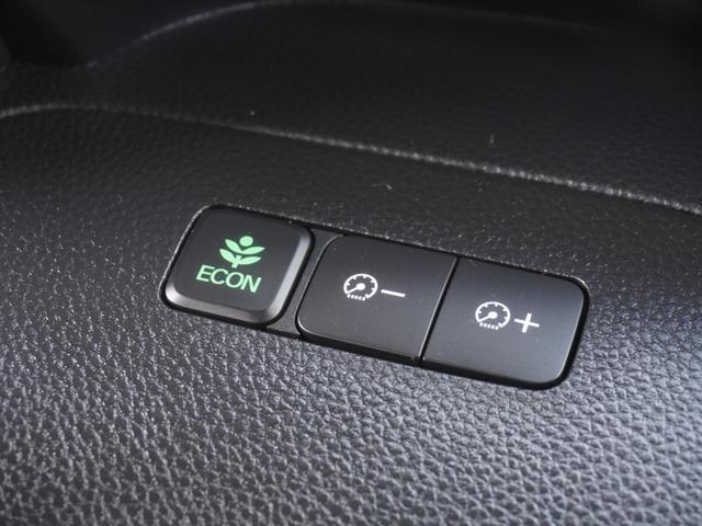 Ｎ－ＢＯＸカスタム Ｌ　ワンオーナー　禁煙車　ＫＥＮＷＯＯＤ８インチナビ　バックカメラ　ドラレコ　ＥＴＣ　シートヒーター　アダプティブクルーズコントロール　片側電動スライドドア　Ｂｌｕｅｔｏｏｔｈ　フルセグＴＶ　ＤＶＤ　ＡＣ（67枚目）