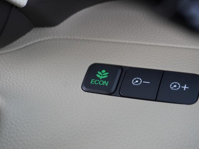 N-BOX G・Lホンダセンシング ワンオーナー 禁煙車 Panasonic製ナビ バックカメラ ETC アダプティブクルーズコントロール 片側電動スライドドア Bluetooth LEDヘッドライト スマートキー プッシュスタート(63枚目)