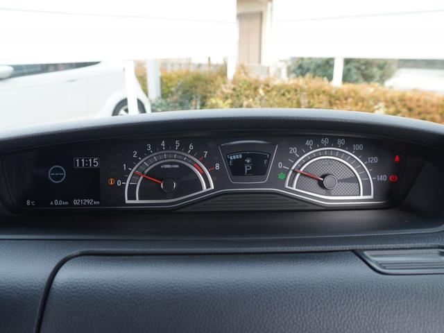 N-BOXカスタム Lターボ ワンオーナー 禁煙車 インターナビ バックカメラ 前後ドラレコ ETC シートヒーター パドルシフト 障害物センサー アダプティブクルーズコントロール 両側電動スライドドア Bluetooth TV(68枚目)