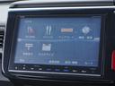 スパーダハイブリッドG・EXホンダセンシング ワンオーナー 9inインターナビ ドラレコ バックカメラ ETC シートヒーター 両側電動スライドドア アダプティブクルーズコントロール フルセグTV Bluetooth 16インチ純正アルミホイール(73枚目)