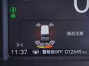 ベースグレード　ワンオーナー　禁煙車　８インチディスプレイオーディオ　前後ドラレコ　バックカメラ　前後コーナーセンサ　シートヒーター　ＥＴＣ　アダプティブクルーズコントロール　片側電動スライドドア　ＬＥＤヘッドライト（25枚目）