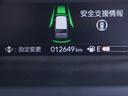 ベースグレード　ワンオーナー　禁煙車　８インチディスプレイオーディオ　前後ドラレコ　バックカメラ　前後コーナーセンサ　シートヒーター　ＥＴＣ　アダプティブクルーズコントロール　片側電動スライドドア　ＬＥＤヘッドライト（59枚目）