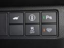 ｅ：ＨＥＶＺ　ワンオーナー　禁煙　ＨｏｎｄａＣＯＮＮＥＣＴディスプレー　前後ドラレコ　バックカメラ　ＥＴＣ２．０　ブラインドスポットモニター　アダプティブクルーズコントロール　シートヒーター　ステアリングヒーター（51枚目）