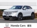 ｅ：ＨＥＶＺ　ワンオーナー　禁煙　ＨｏｎｄａＣＯＮＮＥＣＴディスプレー　前後ドラレコ　バックカメラ　ＥＴＣ２．０　ブラインドスポットモニター　アダプティブクルーズコントロール　シートヒーター　ステアリングヒーター（80枚目）