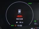 ｅ：ＨＥＶＺ　ワンオーナー　禁煙車　９インチプレミアムインターナビ　バックカメラ　ブラインドスポットインフォメーション　ＥＴＣ　前後ドラレコ　シートヒーター　ステアリングヒーター　減速セレクター　障害物センサー（23枚目）