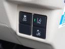 Ｇ・Ｌホンダセンシング　ワンオーナー　禁煙車　ホンダ純正インターナビ　ドラレコ　バックカメラ　両側電動スライドドア　ＥＴＣ　アダプティブクルーズコントロール　スマートキー　プッシュスタート　ＬＥＤヘッドライト　ＵＳＢ入力端子（60枚目）